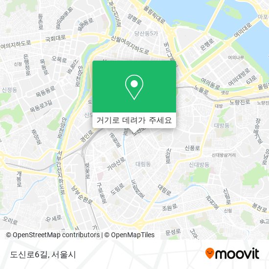 도신로6길 지도