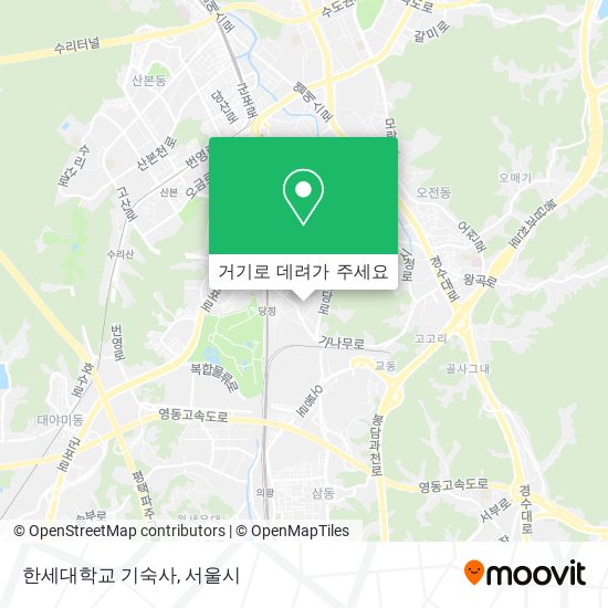 한세대학교 기숙사 지도