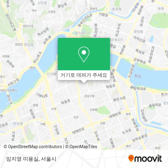 임지영 미용실 지도