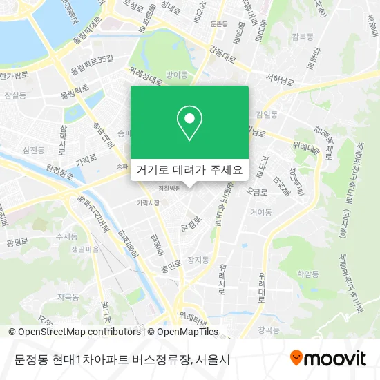 문정동 현대1차아파트 버스정류장 지도