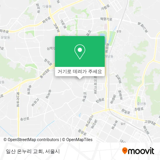 일산 온누리 교회 지도