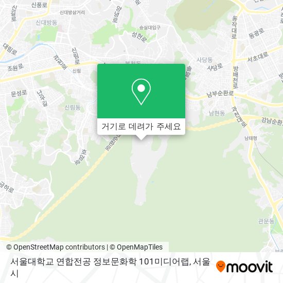 서울대학교 연합전공 정보문화학 101미디어랩 지도