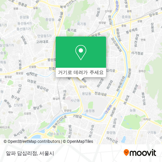 알파 답십리점 지도