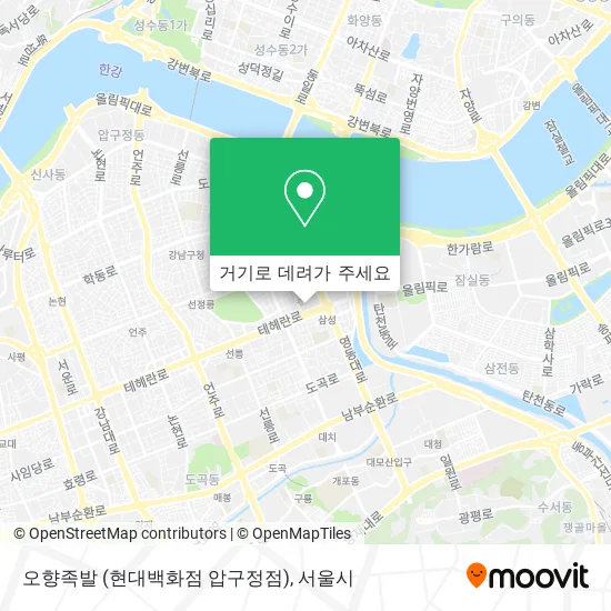 오향족발 (현대백화점 압구정점) 지도