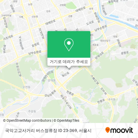 국악고교사거리 버스정류장 ID 23-369 지도