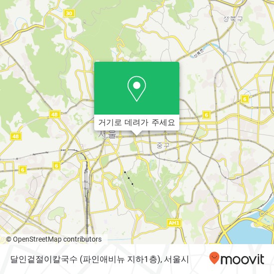 달인겉절이칼국수 (파인애비뉴 지하1층) 지도