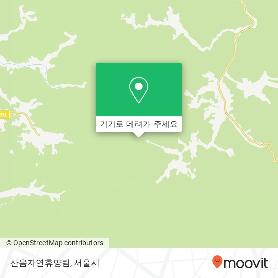 휴양림 산음 자연 <휴양림 소개>