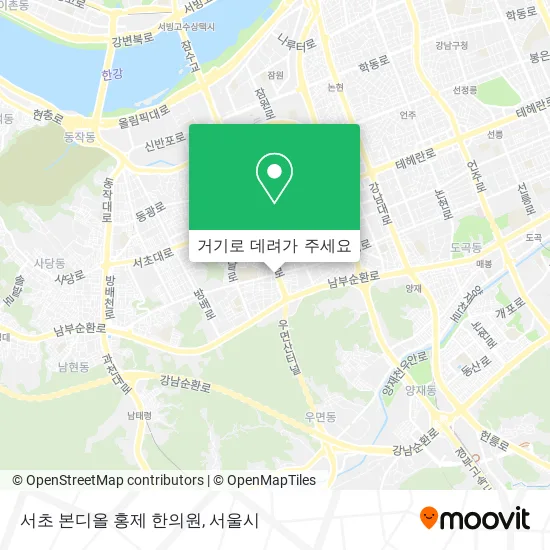 서초 본디올 홍제 한의원 지도