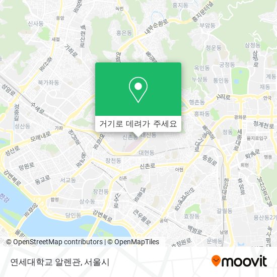 연세대학교 알렌관 지도