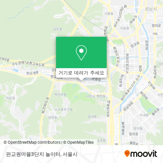 판교원마을3단지 놀이터 지도