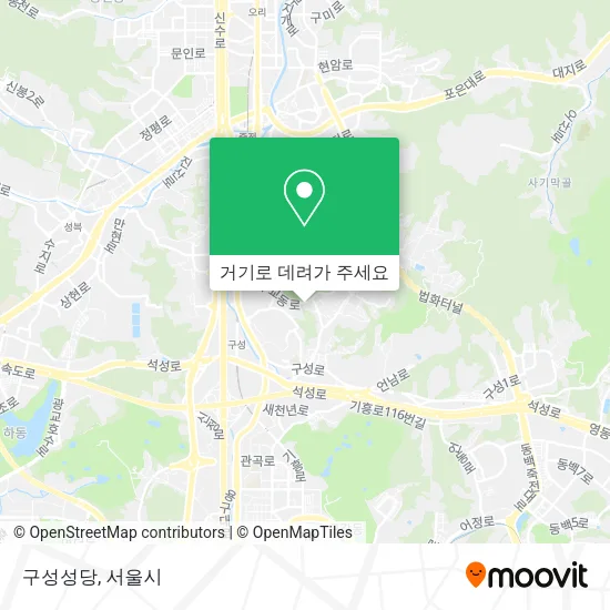 구성성당 지도