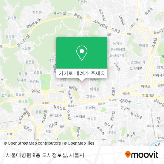 서울대병원 9층 도서정보실 지도