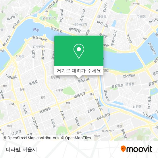 더라빌 지도