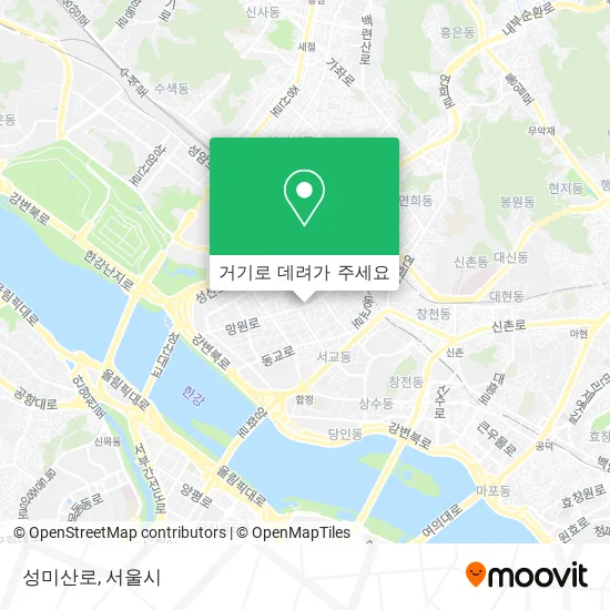 성미산로 지도