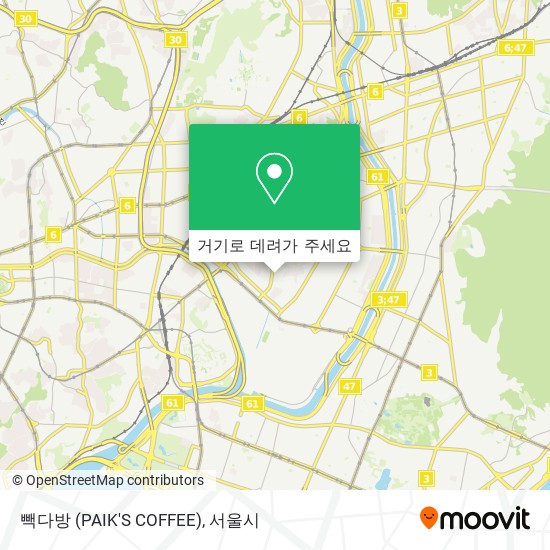빽다방 (PAIK'S COFFEE) 지도