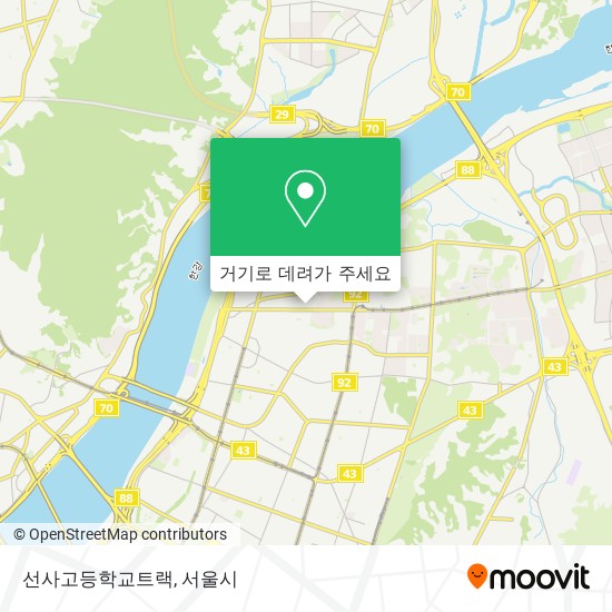 선사고등학교트랙 지도