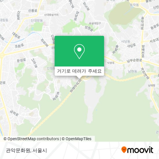 관악문화원 지도