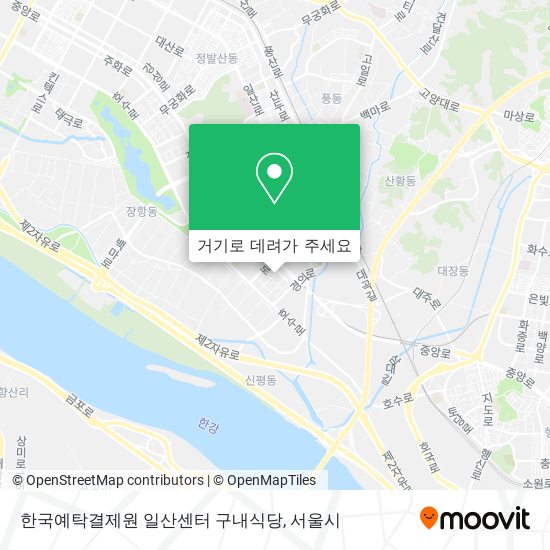 한국예탁결제원 일산센터 구내식당 지도