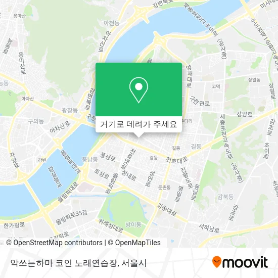악쓰는하마 코인 노래연습장 지도