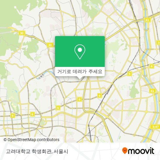 고려대학교 학생회관 지도