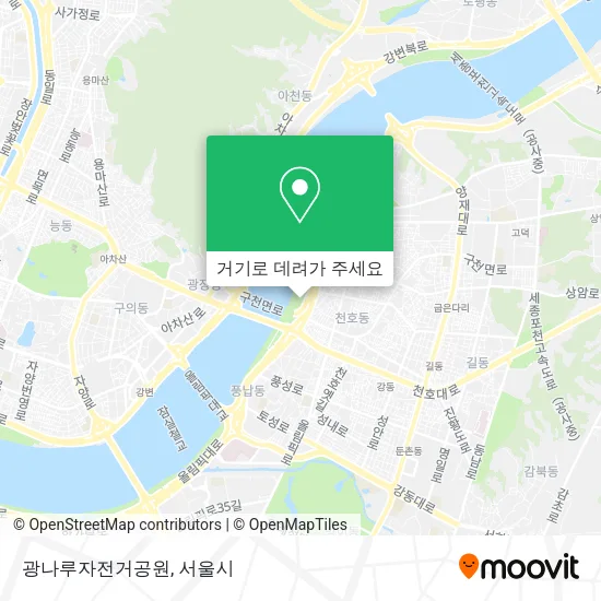 광나루자전거공원 지도