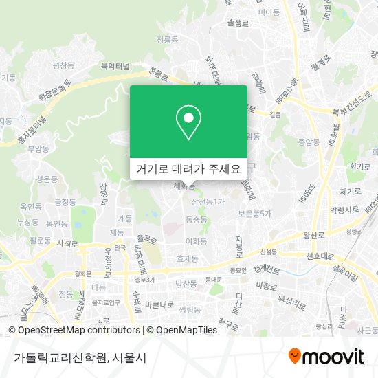 가톨릭교리신학원 지도