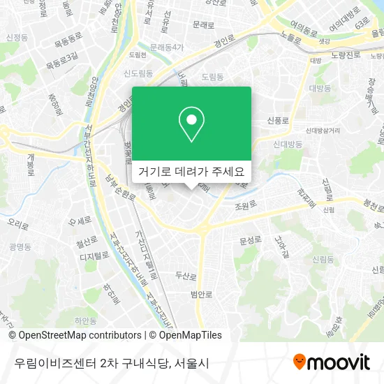 우림이비즈센터 2차 구내식당 지도