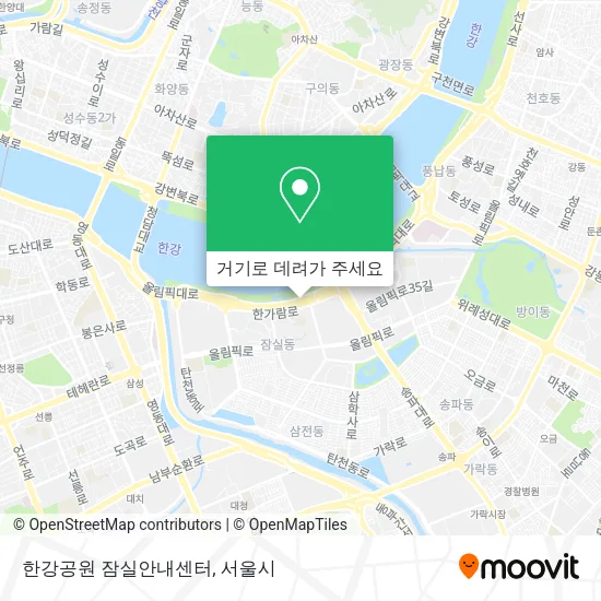 한강공원 잠실안내센터 지도