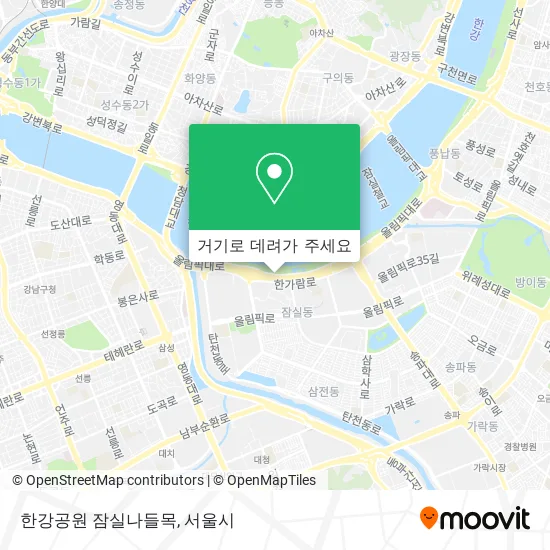 한강공원 잠실나들목 지도