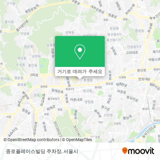 종로플레이스빌딩 주차장 지도