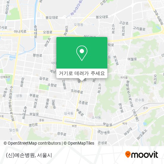 (신)예손병원 지도