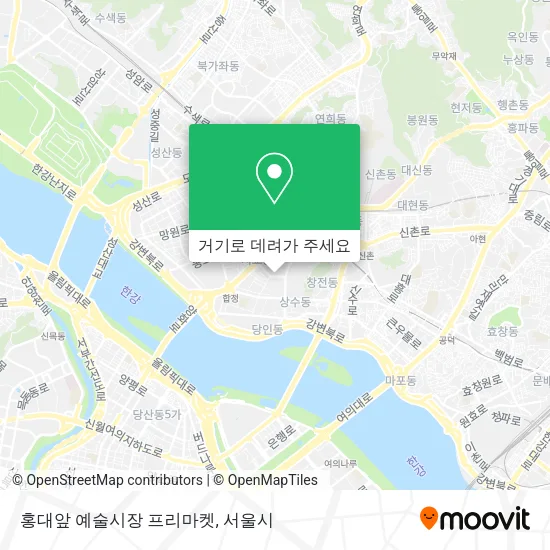 홍대앞 예술시장 프리마켓 지도