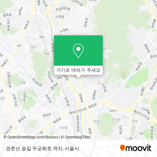 경춘선 숲길 무궁화호 객차 지도