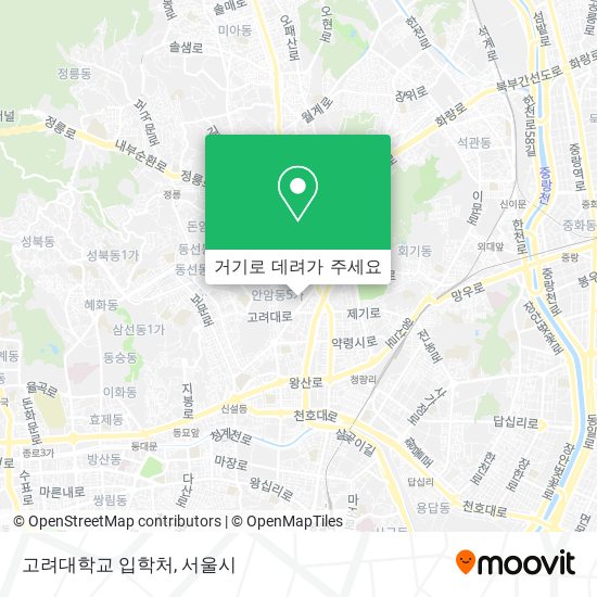 고려대학교 입학처 지도