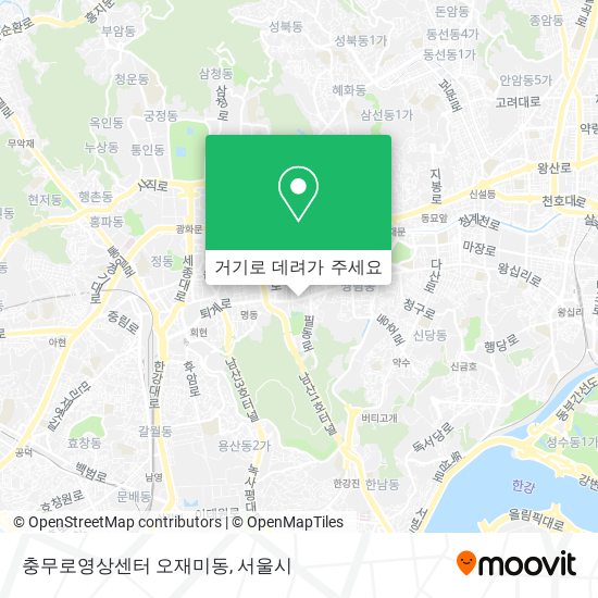 충무로영상센터 오재미동 지도