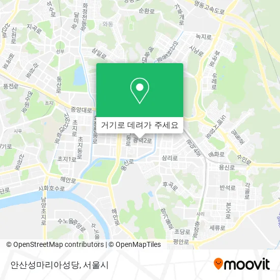 안산성마리아성당 지도