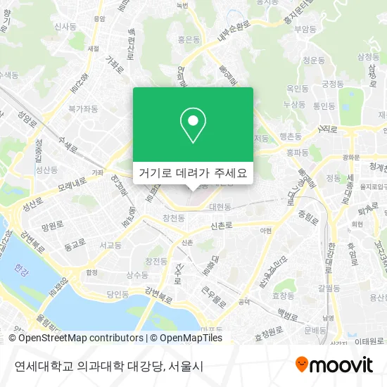 연세대학교 의과대학 대강당 지도