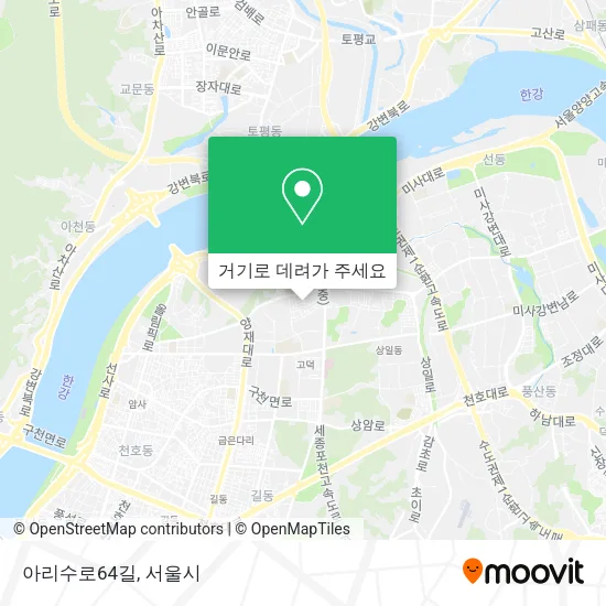 아리수로64길 지도
