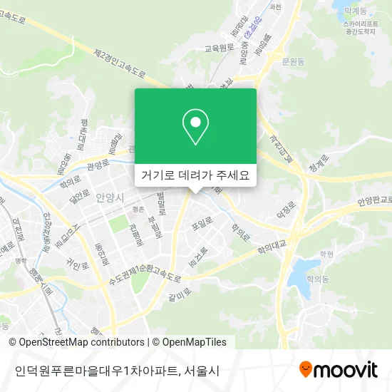 인덕원푸른마을대우1차아파트 지도