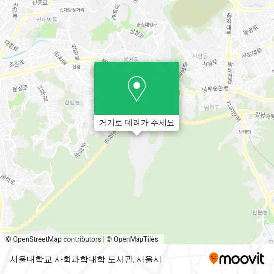 서울대학교 사회과학대학 도서관 지도