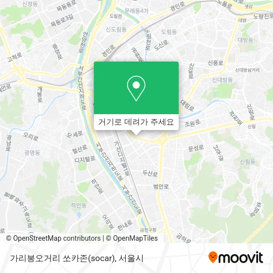 가리봉오거리 쏘카존(socar) 지도