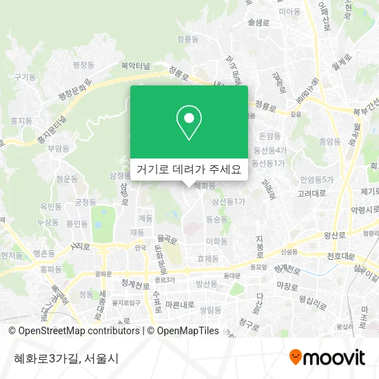 혜화로3가길 지도