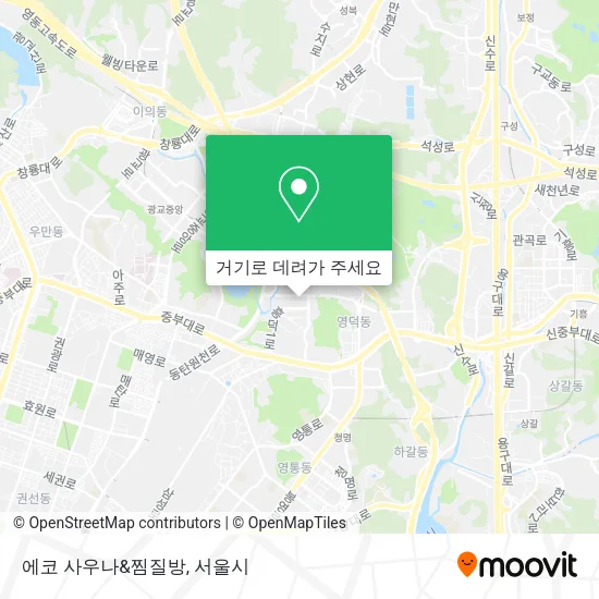 에코 사우나&찜질방 지도