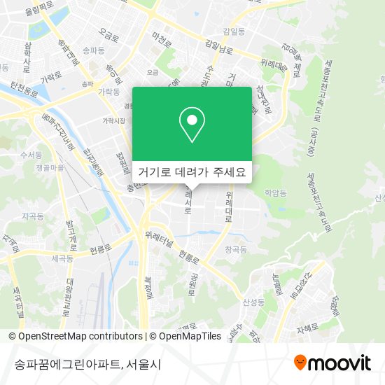 송파꿈에그린아파트 지도