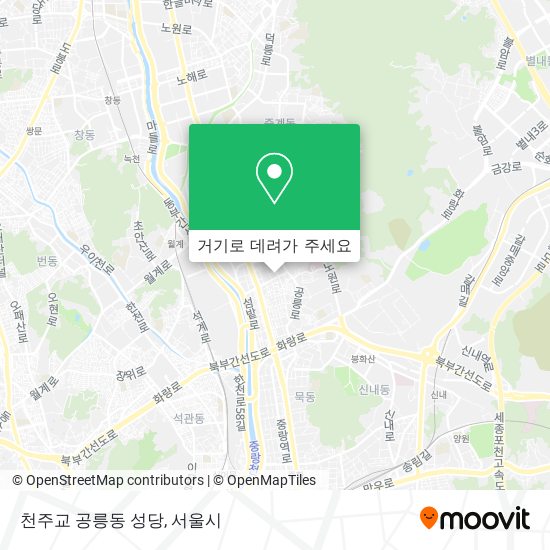 천주교 공릉동 성당 지도