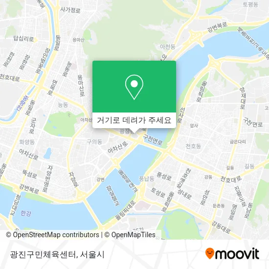 광진구민체육센터 지도