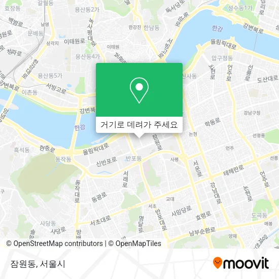 잠원동 지도