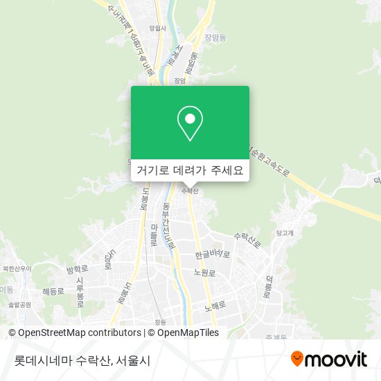 롯데시네마 수락산 지도