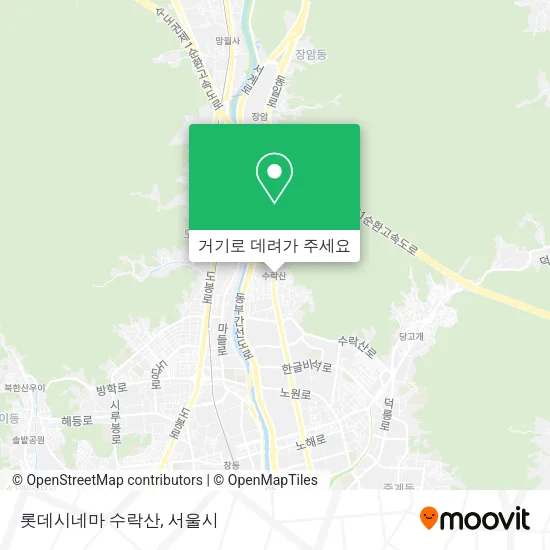 롯데시네마 수락산 지도