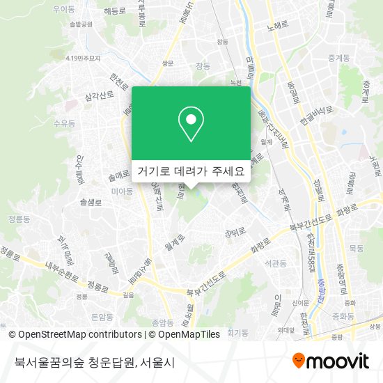 북서울꿈의숲 청운답원 지도